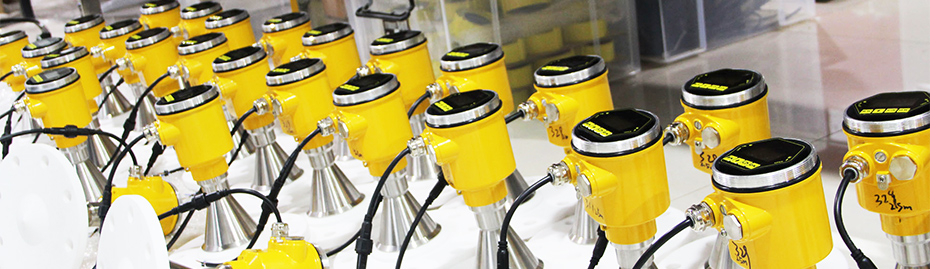 慧博新銳雷達物位計產品 慧博新銳雷達物位計產品